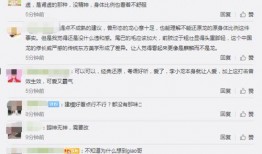 王者李小龙皮肤爆料视频,经典再现，热血沸腾！