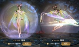 王者之星皮肤最新爆料视频,炫酷特效，神秘英雄即将登场！